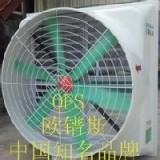 安徽滁州水冷空调