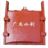 鑄鐵閘門(mén)