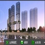 成都建筑設計