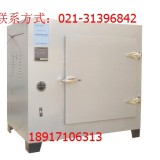 高温工业烘箱干燥箱