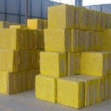 【最新报价】蚌埠岩棉板,蚌埠岩棉板厂, 蚌埠岩棉板生产