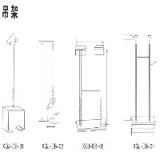 山東帶隔板橋架批發(fā) 山東帶隔板橋架價(jià)格 重推【振鑫】！