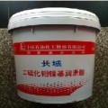 濰坊食品級(jí)潤(rùn)滑油