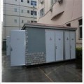 电缆分线箱