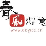 北京旅游app软件定制开发