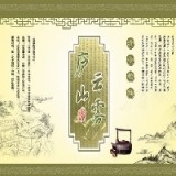 【行業(yè)推薦】合肥茶葉包裝袋，合肥茶葉包裝袋訂購(gòu)，首選獨(dú)秀