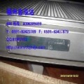 水冷机油冷却器88290006-382