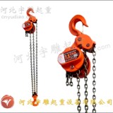 爬架电动葫芦生产厂家-群吊环链电