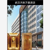 武汉电梯装潢工程案列