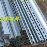 天津C型钢太阳能支架厂家