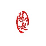 傅抱石字畫(huà)