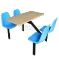 课桌椅、餐座餐椅、排椅