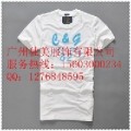 广州广告衫定做批发,广州厂家批发空白T恤，来图定制T恤广告衫