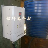 扩散泵电磁加热器