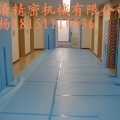 pp發(fā)泡材質(zhì)建筑材料