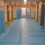 pp发泡材质建筑材料