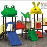 幼儿园滑梯 大型玩具 幼教玩具
