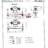 D6管夾橫擔(dān)