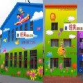 幼儿园壁画