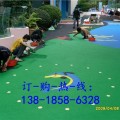 杭州塑胶地坪价格
