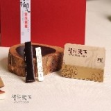 禮數(shù)閩南古厝名留天下商務套裝