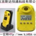 山西礦用二氧化硫測定器