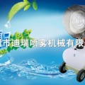 深圳工業(yè)廠房車間噴霧降溫水霧風(fēng)機(jī)