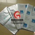 北京药芯焊丝铝箔袋