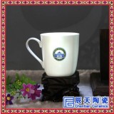陶瓷茶杯 景德镇陶瓷茶杯