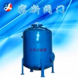 上海高效介质过滤器专业生产厂家