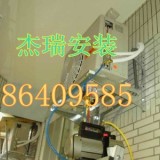 杭州城东空调维修公司