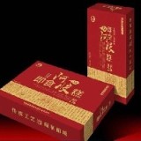 為您推薦最好的濟南彩色禮盒，保質(zhì)保量包您滿意！