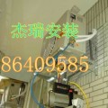 杭州小和山空调加液公司
