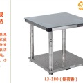 實(shí)用新型多功能節(jié)能電取暖桌