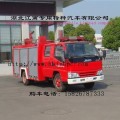 江鈴凱運(yùn)國(guó)四水罐消防車