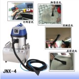 蒸汽/吸尘地毯清洁机JNX-4