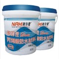 NM-603高弹性丙烯酸防水涂料