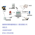 龙岗龙华智能安防监控系统安装公司