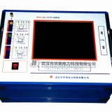 HYVA-405CT/PT分析仪