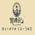 賀源記蜂蜜，美容養(yǎng)顏