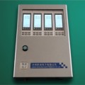 SNK6000液化气报警器