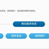 杭州数据交换建设的方案规划