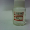 供应羟基丙烷磺酸吡啶嗡盐（PPS