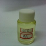 供应丁炔二醇二乙氧基醚（BEO）