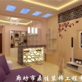 廊坊市裝修設(shè)計公司