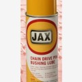 JAX 103极压重载链条油