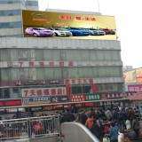 济南火车站 广告牌