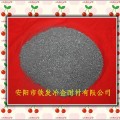 硅钙合金粉