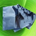 武汉印刷铝箔袋|长沙亮光铝箔袋|