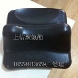 聚氨酯自結(jié)皮制品